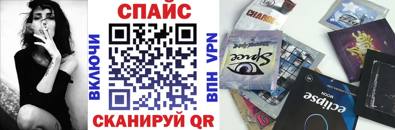БУТИРАТ Butirat Мамадыш