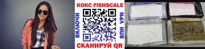 дарнет шоп Мамадыш COCAIN Колумбийский