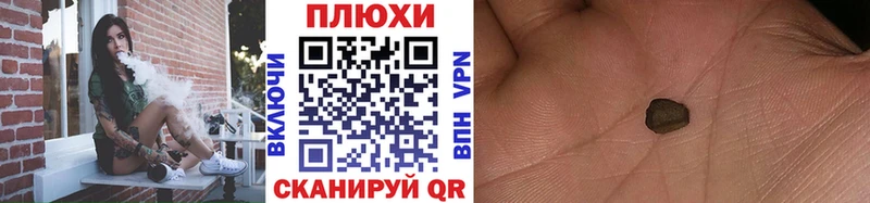 ГАШ Premium  Мамадыш 