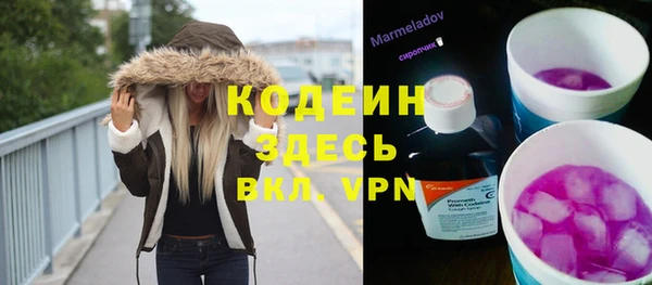 гашишное масло Артём