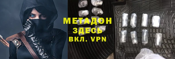 спайс Краснотурьинск