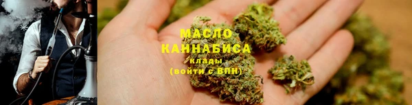 спайс Краснотурьинск