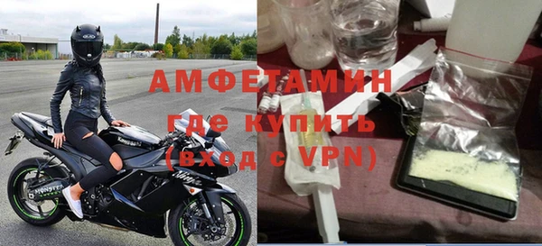 каннабис Краснослободск