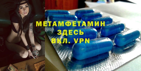 спайс Краснотурьинск