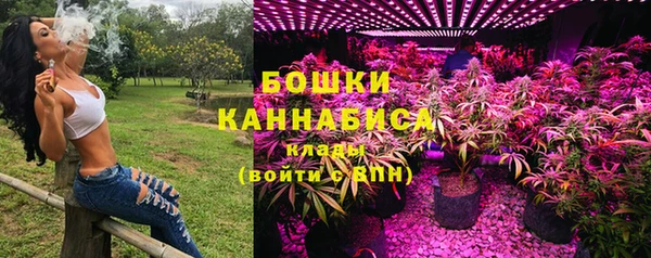 спайс Краснотурьинск