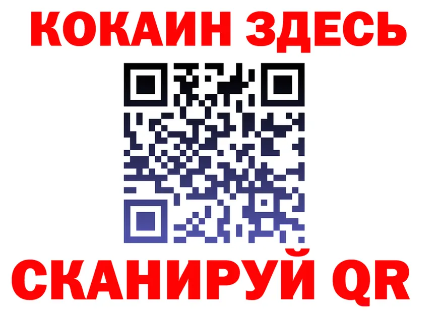 МЕФ 4 MMC ONION это гидра Мамадыш