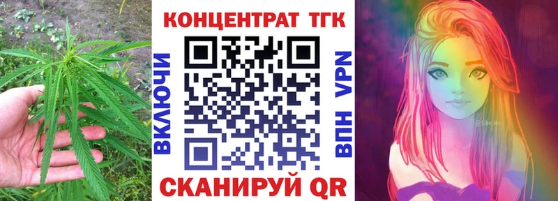 площадка какой сайт  магазин  наркотиков  ОМГ ОМГ   Мамадыш  ТГК гашишное масло 